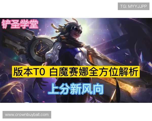 皇冠app官方正版下载渠道推荐确保安全稳定游戏体验全方位解析